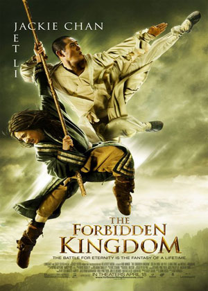 Movie-Poster-2008